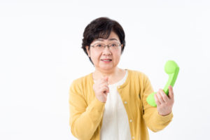 電話で申し込む