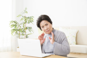 インターネットで申し込む