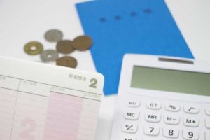 遺品整理,自分で,解約