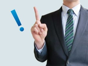 遺品整理業者,選び方